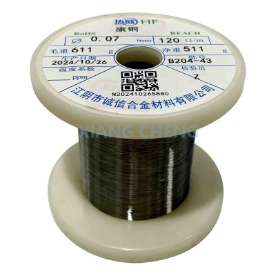 6J40/6J40X/6J40P/6J40D Constantan-Type Precision Resistance Wire Good Elongation for Superior Performance