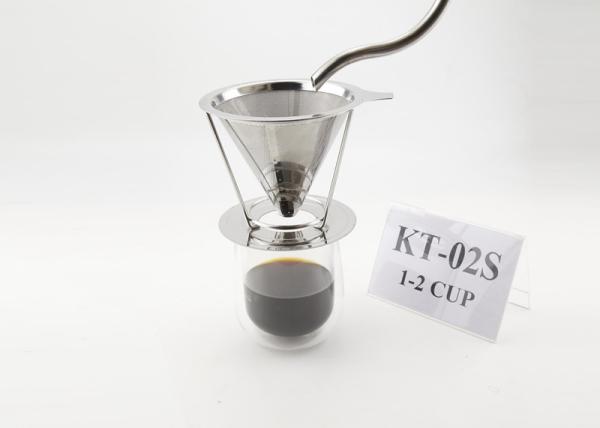 Durable Pour 304 Stainless Steel Coffee Dripper Dishwasher Safe For Gift
