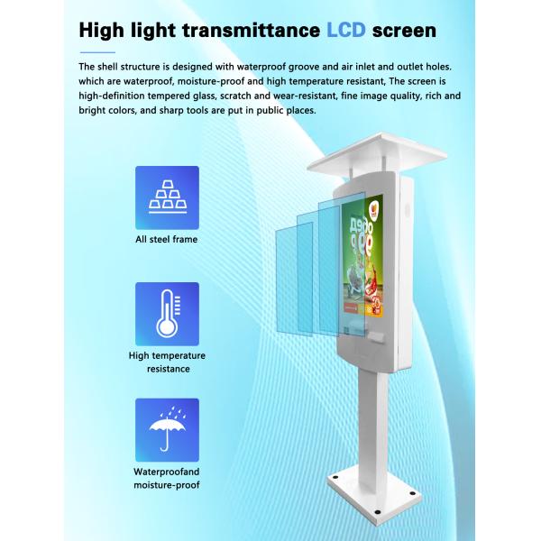 21.5-43 дюймов Рестораны Наружный платежный киоск с POS чтение 2D код сканирование