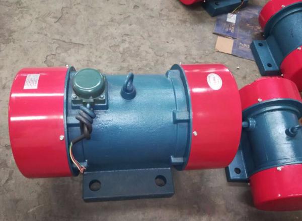 50HZ Grade B Insulation Variable Vibration Motor