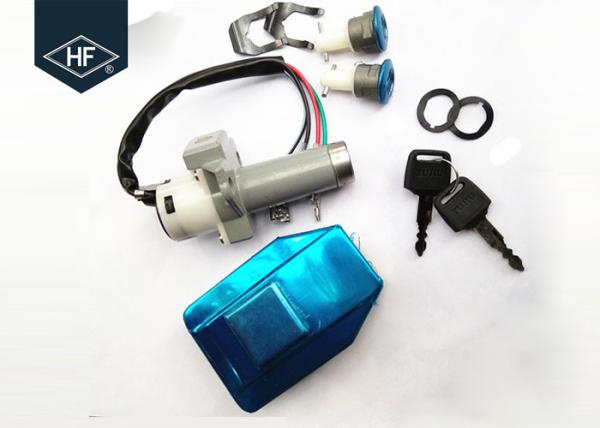 Other Motorcycle Parts 4 wire Silver Aluminum WY125 Motorcycle tank cover Key Switch Lock set kits