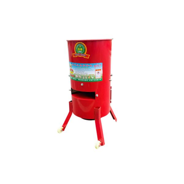 Rugged Carbon Steel Vegetable Chopping Machine Farm Vegetable Processor Machine