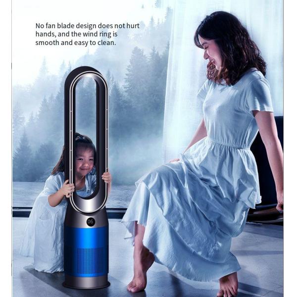 Large Vertical Bladeless Fan Air Purifier Fan App-Controlled Remote Control Home Smart