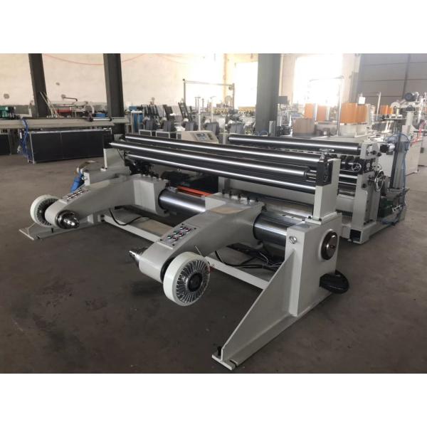 1600mm Wide Paper Slitter Rewinder Machine Magnetic Powder Automatic Brake For 80-600g