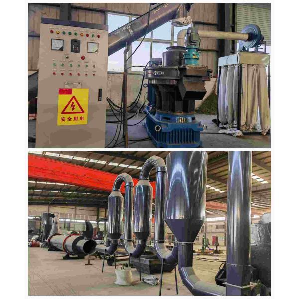 500-800kg/H 1t/H Wood Pellet Production Line CE Biomass Pellet Production Line