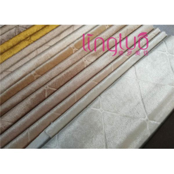 Soft Hand Feeling Polyester Sofa Fabric Shiny Noble Gorgeous Interior Home Upholstery