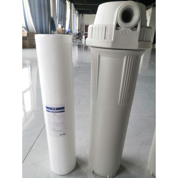 20inch *4.5inch Filter Housing with Anti-Explosion Capability and 5 Filtration Stages