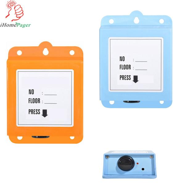 Construction wireless service safety equipment Layer Calling System