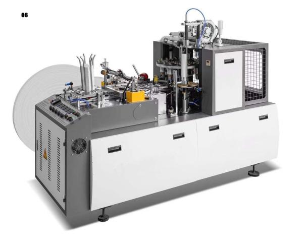 Fully Automatic Paper Cup Making Machine  High Speed Coffee Paper Cup Machine