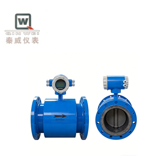 Large Diameter Pipeline Electromagnetic Flowmeter Industrial Sewage