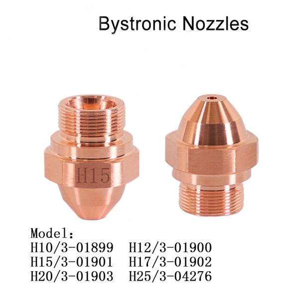o laser da fibra 10pcs provê de bocal a alta pressão da série de NK para a máquina de corte do laser de Bystonic