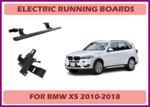 BMW X5 自動引き込み型 アルミ電動走行板 衝撃防止
