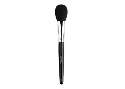 Custom Logo Paddle Shape Powder Makeup Brush With Exquisite XGF Goat Hair