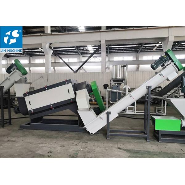 User Friendly 1000kg/H SUS304 PP PE Film Washing Line