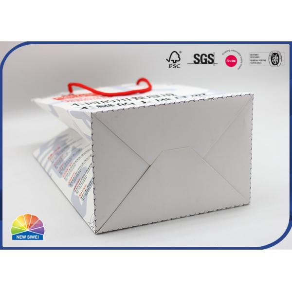 Хозяйственные сумки роскошного подарка одеяния бумажные с переплетенной нейлоном ручкой пряжки ботинка