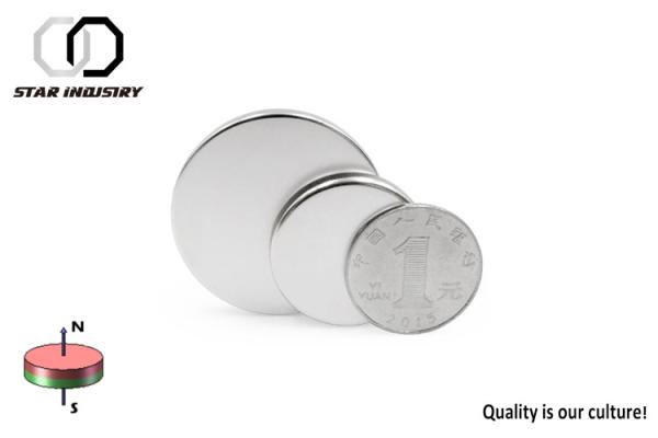 Super Strong Medical Grade Magnets , Sintered Ndfeb Magnet N52 Grade