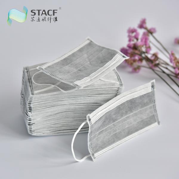 Anti Bacteria Disposable Dust Masks Activated Carbon Face Mask Fluid Repellent