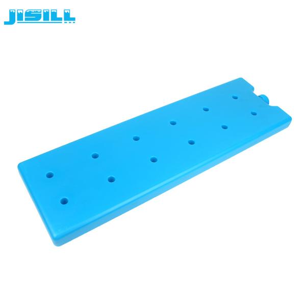 Truck Plastic Ice Packs For Coolers Perfect Sealing Used In Food Cold Storage