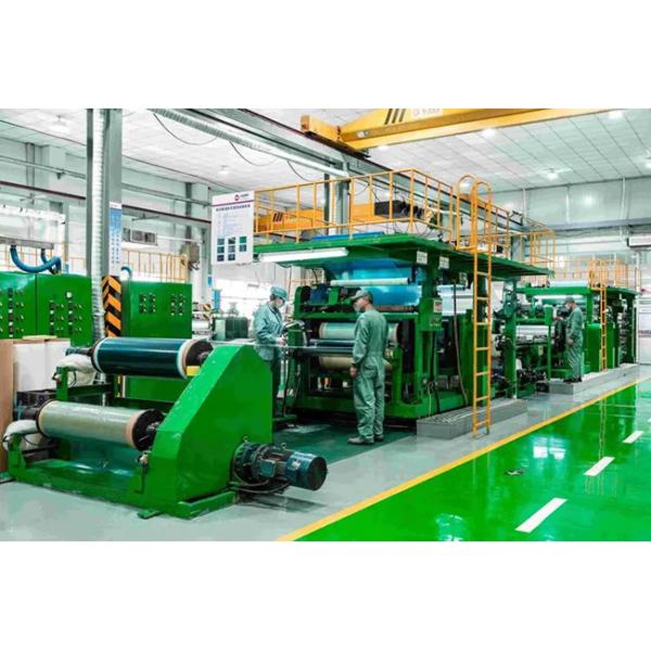 Hongruntong Marine LLC.