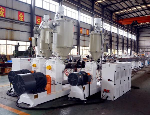 Shenzhen HYPET 20-63mm PPR Pipe  Making Machine