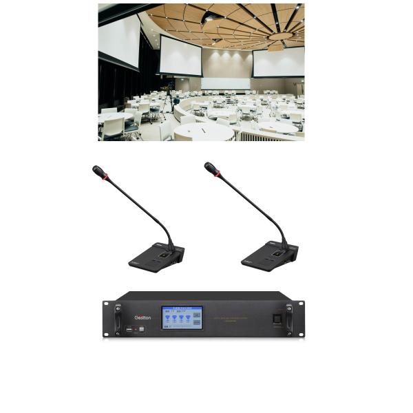 Web Control Desktop Wireless Discussion System 50 Units 150*120*440mm