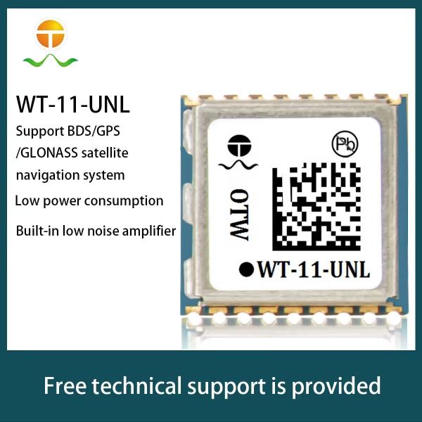 Custom Protocol Determining GPS Positioning Module 26 Seconds Initialization 1 Second Quick Reboot