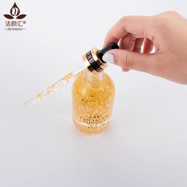 Pure 24K Gold Serum Whitening Anti Aging Essence Face Serum