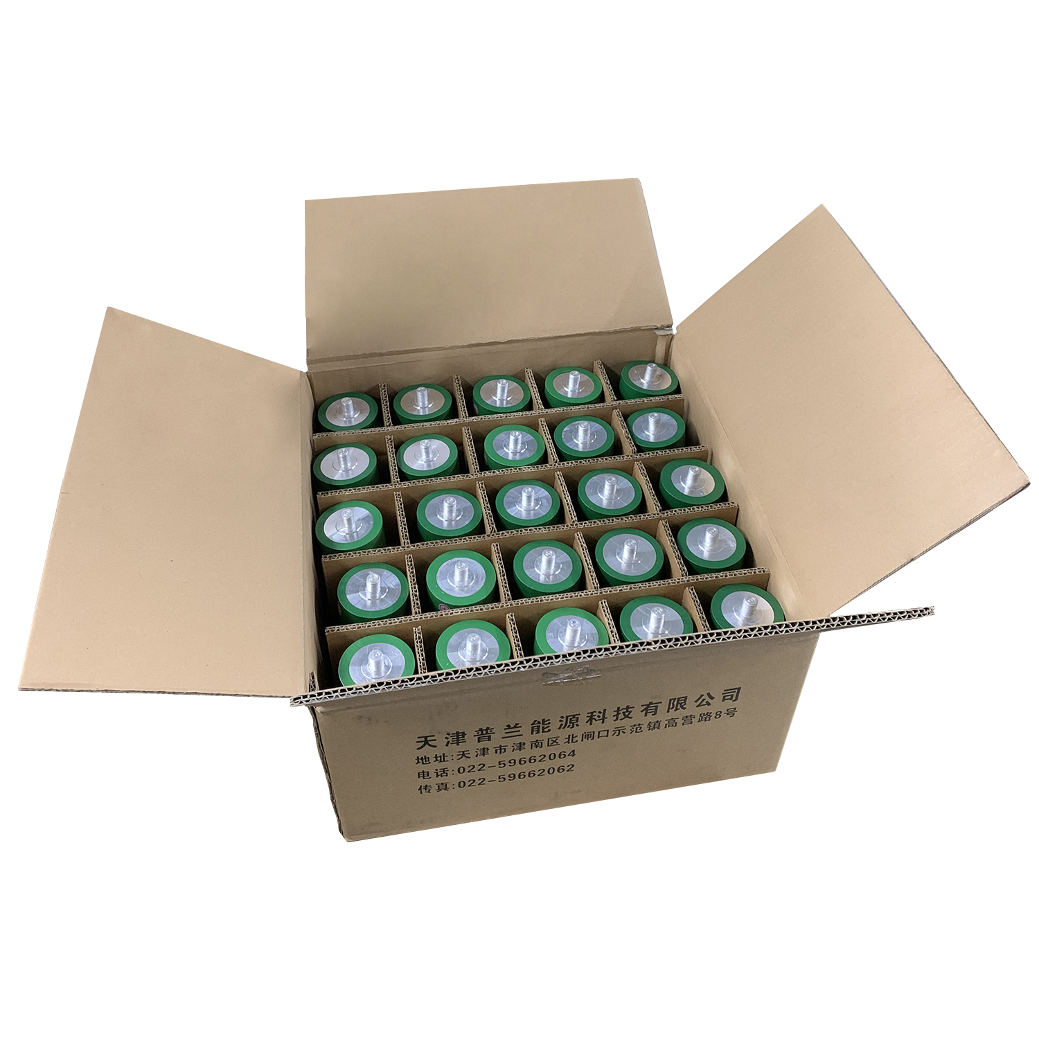 Lithium Battery New Product Fast Charging LTO 60138 Battery 2.3V 24Ah Module for Car Stereo Lto Cell