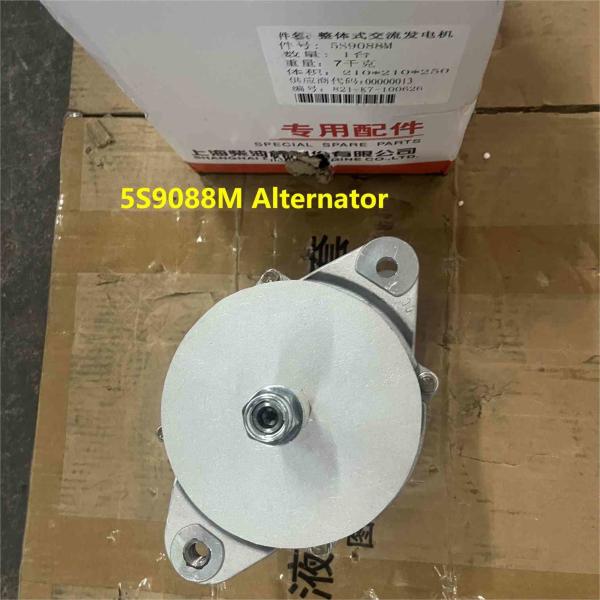 5S9088M Alternator Generator HOWO Truck Parts 28V / 50A For C6121 Engine Wheel Loader Parts