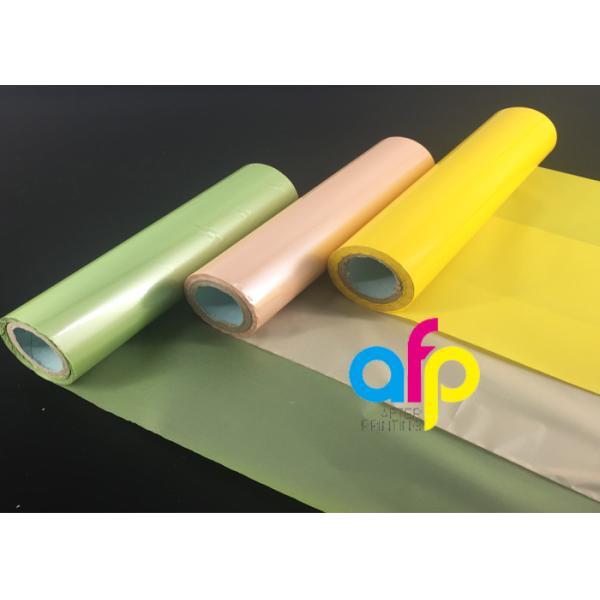 Premium Washable Holographic Foil Paper Rolls Textile / Garment Suit