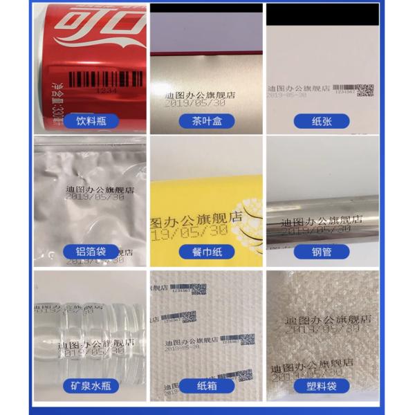 5-50mm Printing Height Batch Number Coding Machine Handheld Double Nozzle Inkjet Printer
