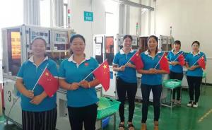 Hunan Meicheng Ceramic Technology Co., Ltd.