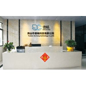 Foshan Dechang Technology Co., Ltd.