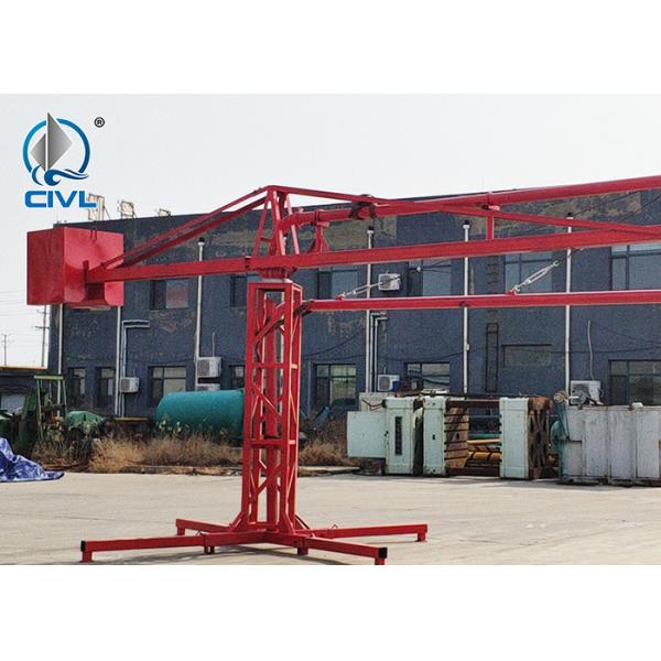 12/15/20m Concrete Placing Machine / Hydraulic Cloth Machine / Electric Frame Placing Machine