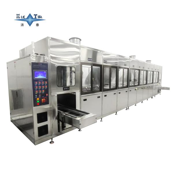Infrared Camera / Optical Lens Automatic Ultrasonic Cleaner 120KW Professional Ultrasonic Cleaners