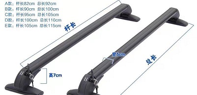 шкаф багажа крыши сплава ODM 2pcs ВЗГЛЯДА 3U для SUV CRV