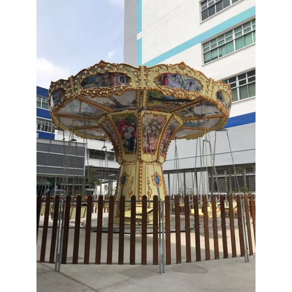 Приглаживайте 20 мест летая картина 1500 цвета силы в езды стула яркая