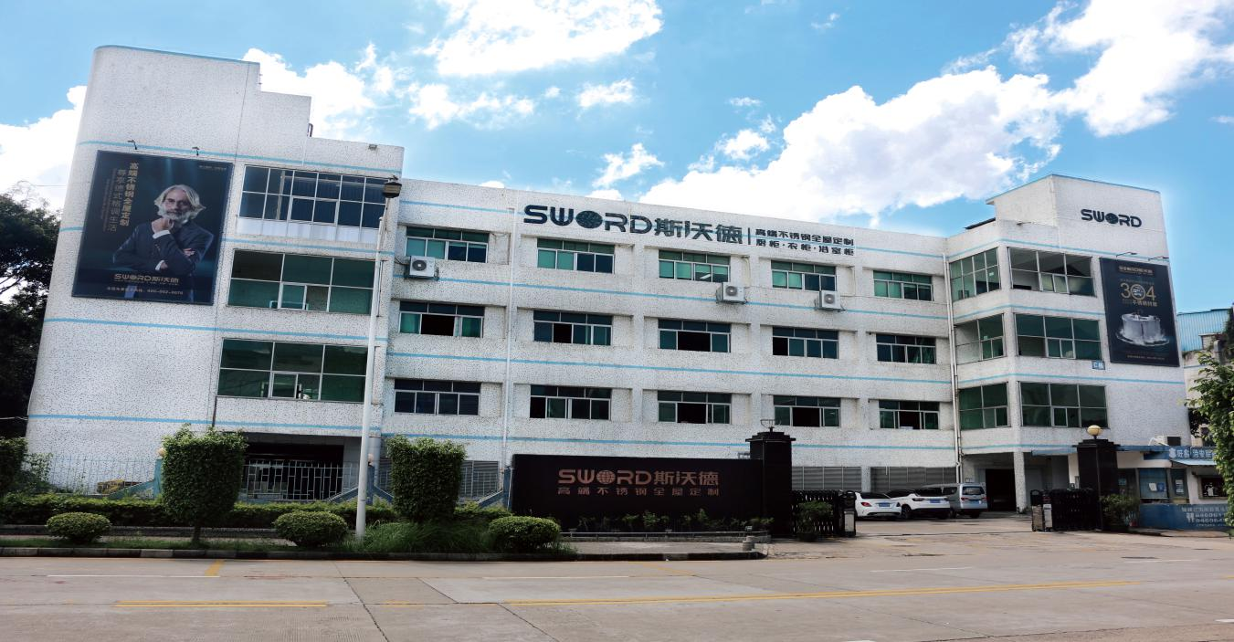 Shenzhen Sword Kitchen Cabinets Co., Ltd.