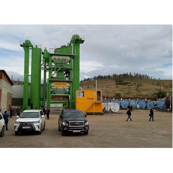 завод смешения партиями битума 100tph