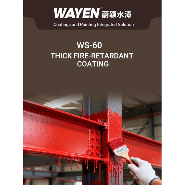 Thick Fire Retardant Water Based Industrial Paint Coating Shock Resistance