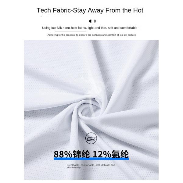 Quick Dry Custom Summer Short Sleeve Gym Wear Oversized Clothes for Men's T-Shirts