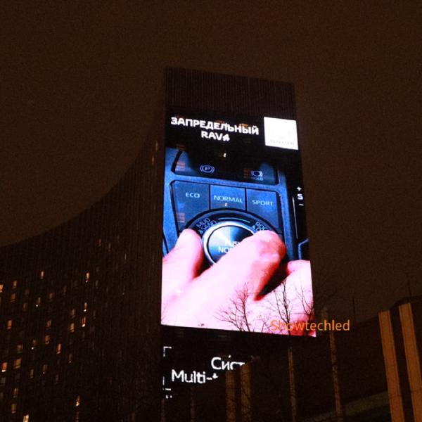 Дисплея алюминиевое HD занавеса СИД P3.91 SMD1921 СИД на открытом воздухе рекламируя 55000cd/Sqm