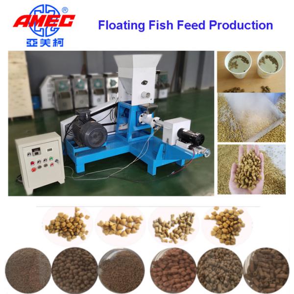 2TPH Fish Feed Production Plant For Floating Fish Feed Pellet