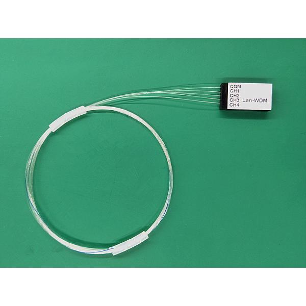 ABS Pigtailed Module 4CH LAN WDM Mux Demux Multiplexer