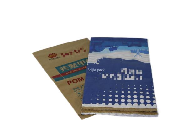 Sacs en papier kraft robustes et multicouverts polyvalents pour de multiples applications