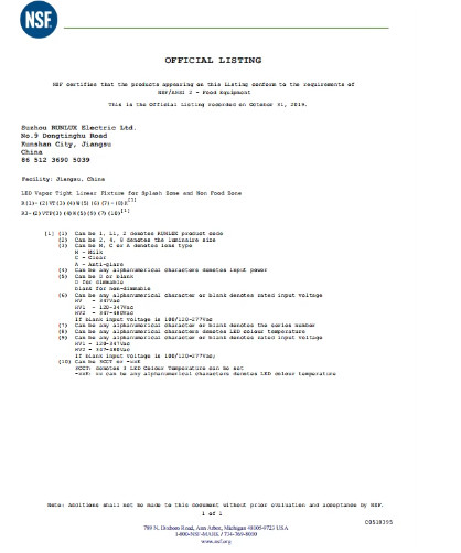 Shanghai Ileding Lighting Technology Corporation Certifications