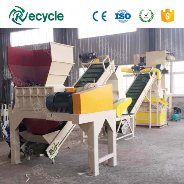 Instalação automática de reciclagem de radiadores AC 1000- 5000Kg/H Separador de radiadores de cobre e alumínio