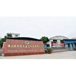 Foshan Paken Furniture Co., Ltd.