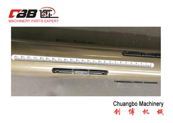 Aluminum 74mm Lug Type Air Shaft For 3 Inch Core