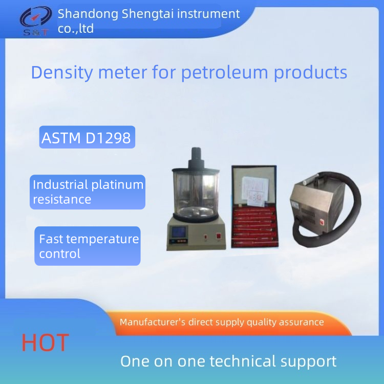SH102 Refrigerated Petroleum Product Density Tester Crude Oil Liquid Oil Density Test ISO3675